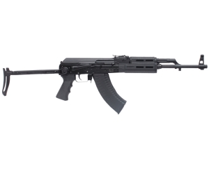 МА-136С калибр 7,62х39 - 1