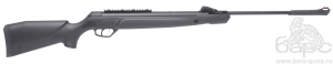 Smersh R5 N-07 ложа пластик калибр 5,5 мм