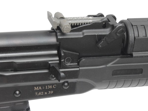 МА-136С калибр 7,62х39 - 4